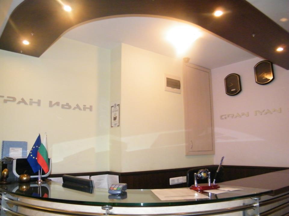 Family Gran Ivan Otel